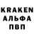 КЕТАМИН VHQ Danil Snak