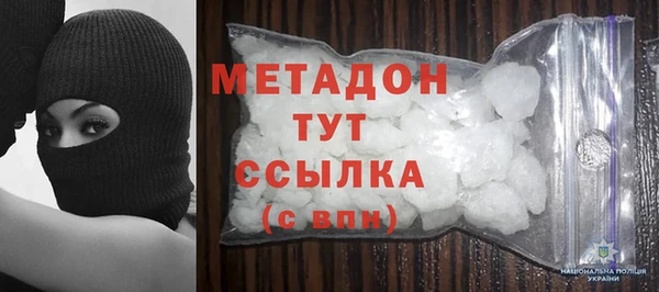 кокс Зерноград