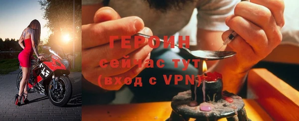 синтетический гашиш Зеленодольск