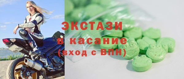кокс Зерноград