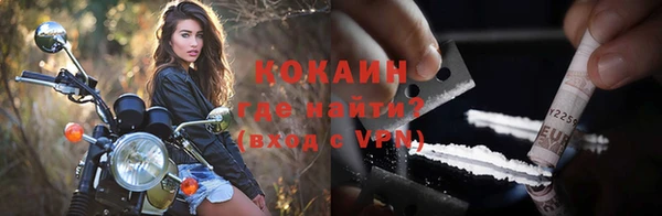 синтетический гашиш Зеленодольск