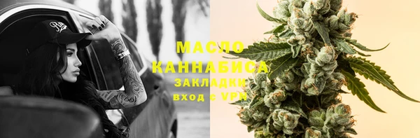 кокс Зерноград