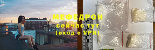 кокс Зерноград