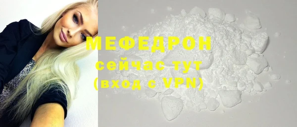 кокс Зерноград
