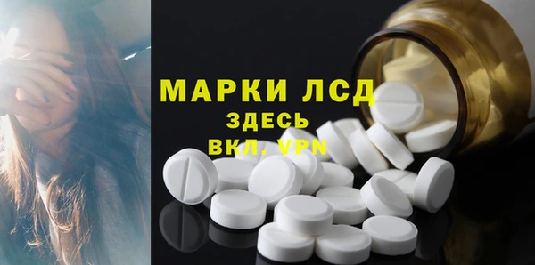 кокс Зерноград
