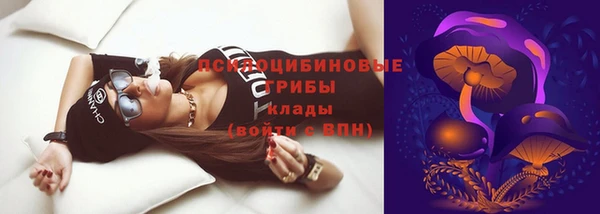 мефедрон мука Зеленокумск
