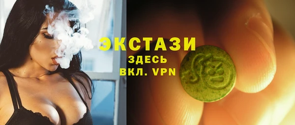 кокс Зерноград