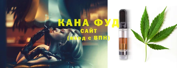кокс Зерноград