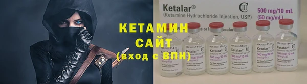 кокс Зерноград