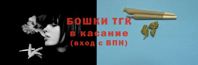 синтетический гашиш Зеленодольск