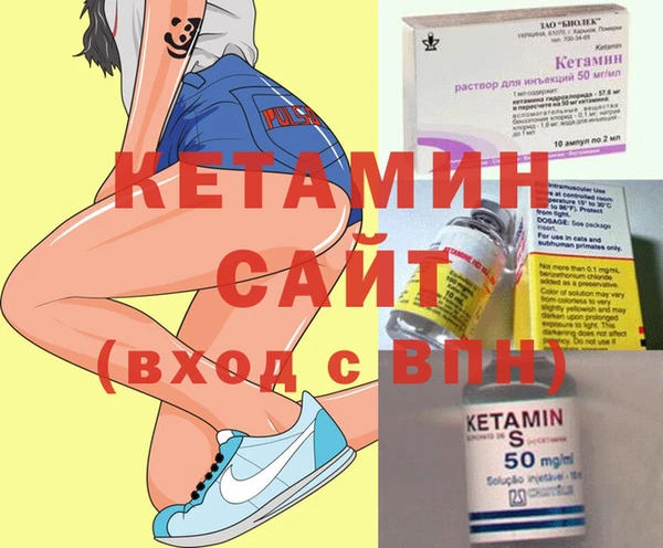мефедрон мука Зеленокумск