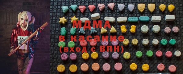 кокс Зерноград