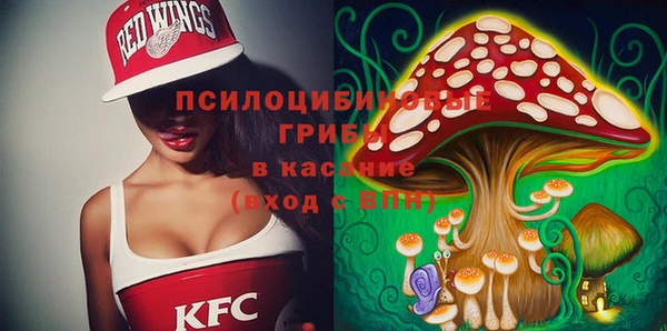 мефедрон мука Зеленокумск