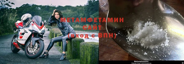 кокс Зерноград