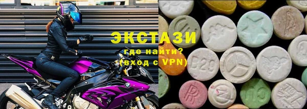 кокс Зерноград