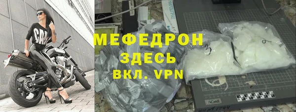 кокс Зерноград