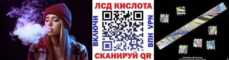 Марки N-bome 1500мкг  Купить где  Черняховск 